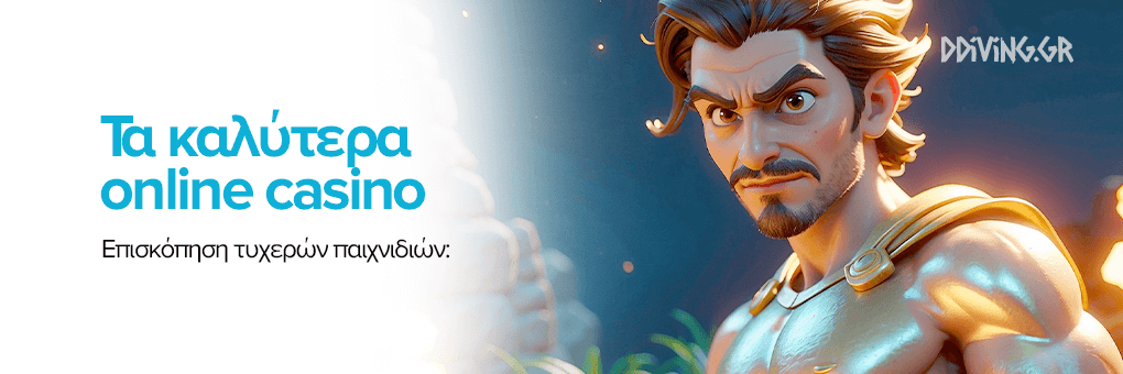 Ζωντανά Καζίνο για Κινητά Νέες Δυνατότητες και Ευκαιρίες Ζωντανά Καζίνο για Κινητά Νέες Δυνατότητες και Ευκαιρίες