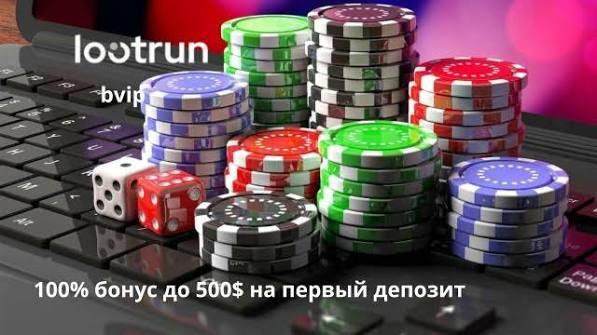 LootRUn — Возможности и Преимущества для Игроков LootRUn — Возможности и Преимущества для Игроков