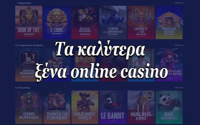 Καλύτερες Κριτικές Καζίνο Οδηγός για Επαγγελματίες και Αρχάριους Καλύτερες Κριτικές Καζίνο Οδηγός για Επαγγελματίες και Αρχάριους